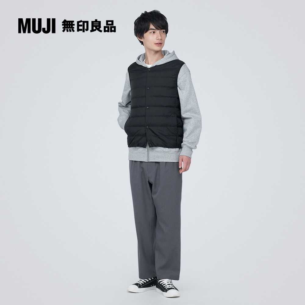 MUJI 無印良品 男輕量羽絨抗靜電內裏無領背心(共4色)