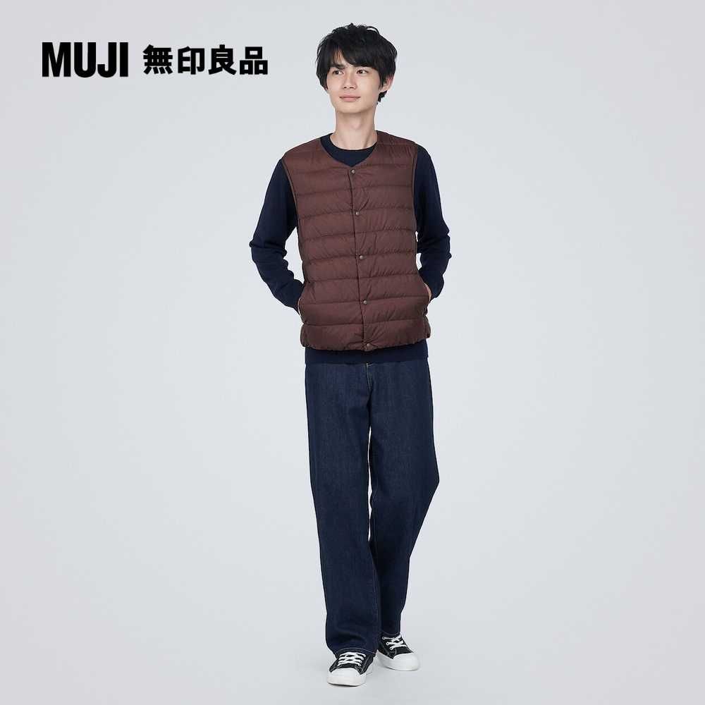 MUJI 無印良品 男輕量羽絨抗靜電內裏無領背心(共4色)