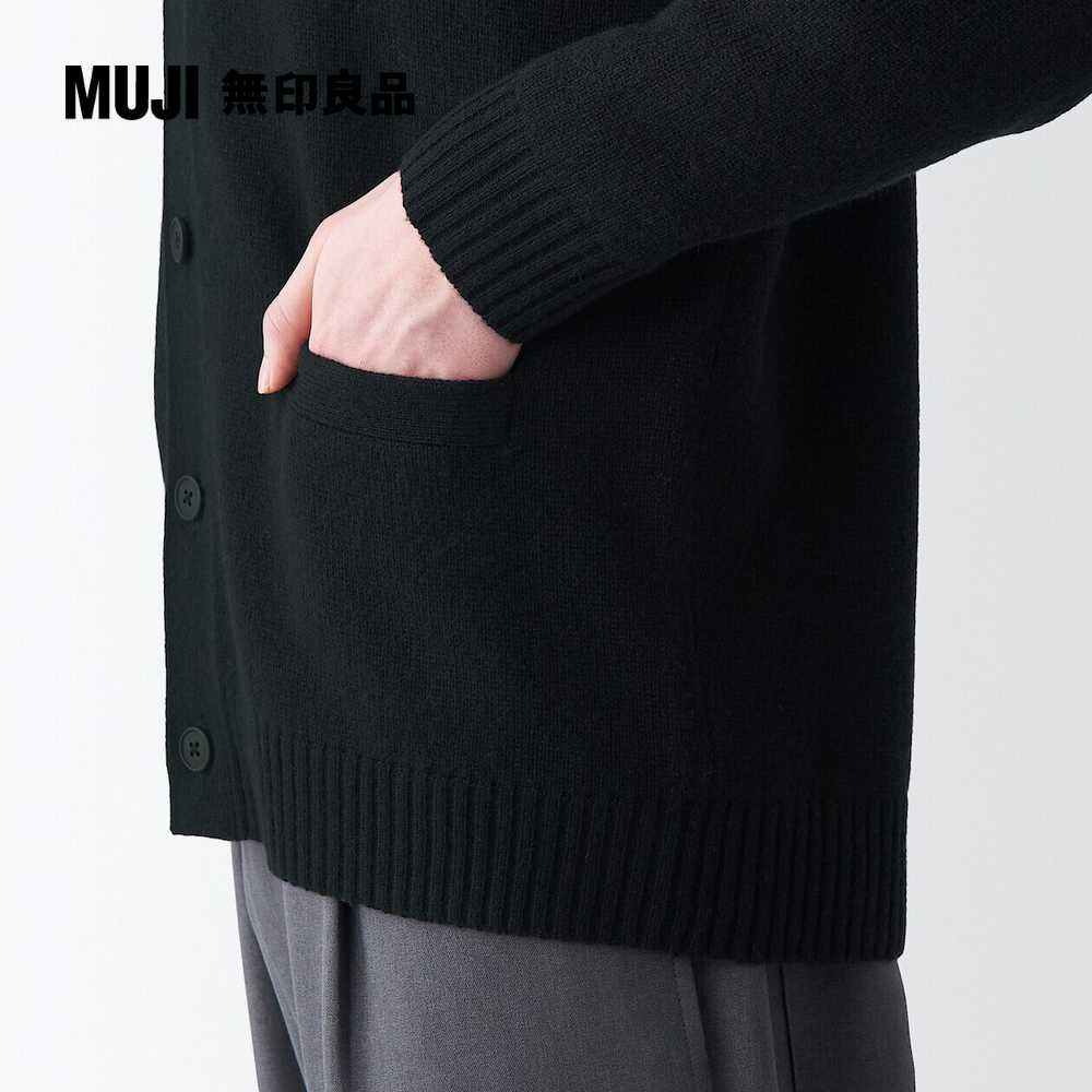 男羊毛可水洗中密織V領開襟衫【MUJI 無印良品】 - PChome 24h購物