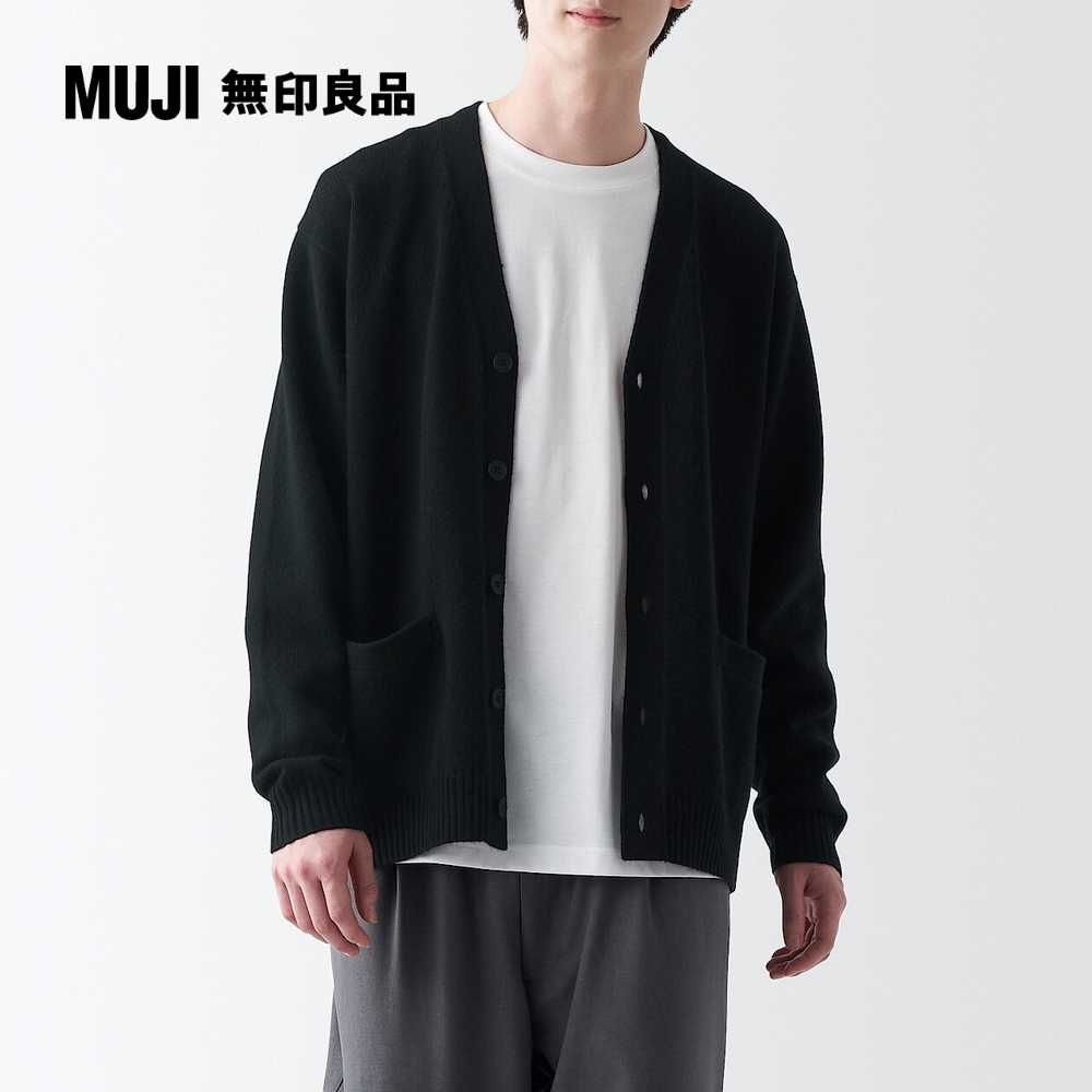 MUJI 無印良品 男羊毛可水洗中密織V領開襟衫(共6色)