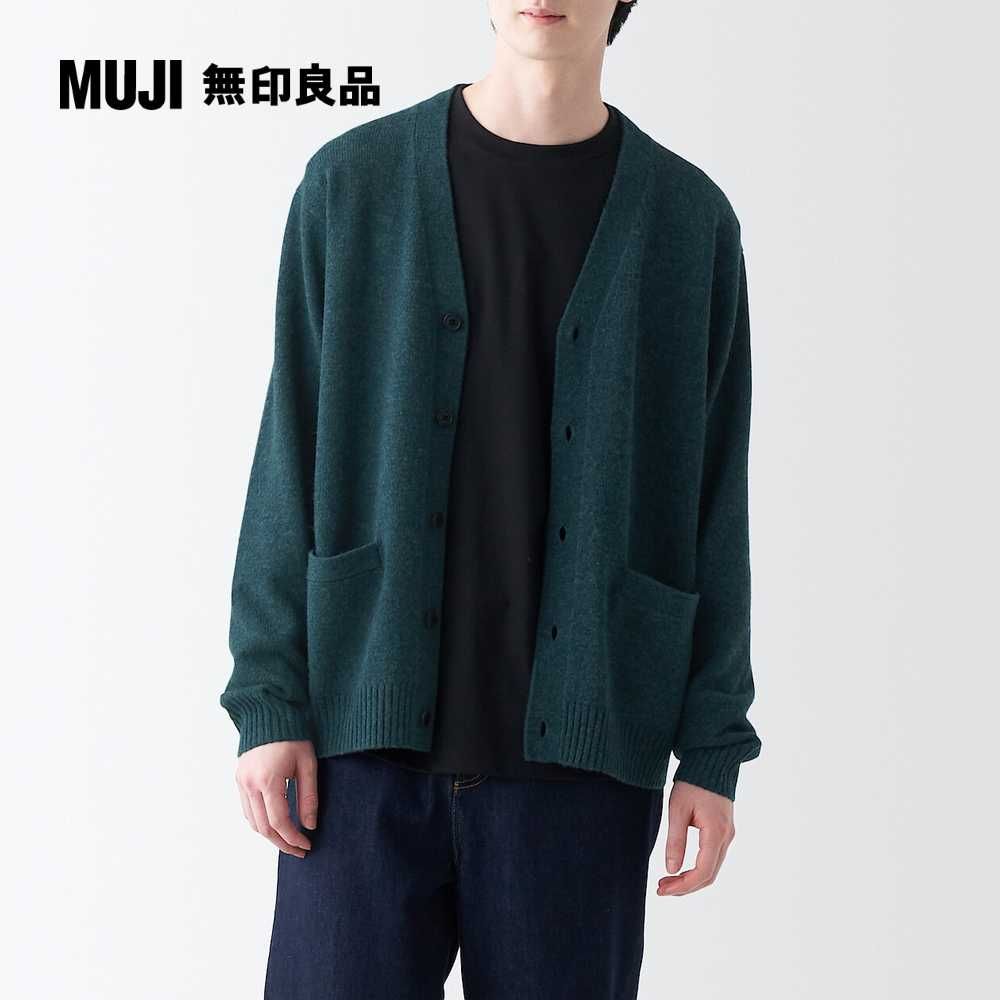 MUJI 無印良品 男羊毛可水洗中密織V領開襟衫(共6色)