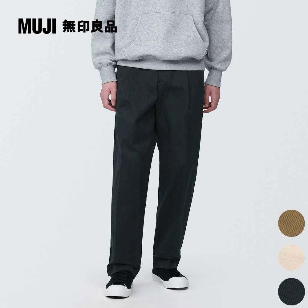 MUJI 無印良品 男有機棉混彈性綾織打褶寬版褲(共3色)