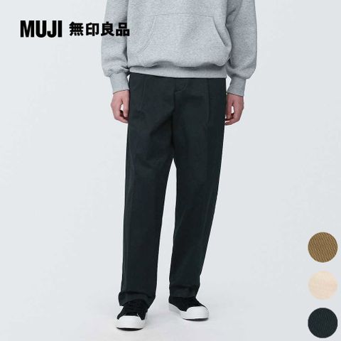 男有機棉混彈性綾織打褶寬版褲【MUJI 無印良品】(共3色)
