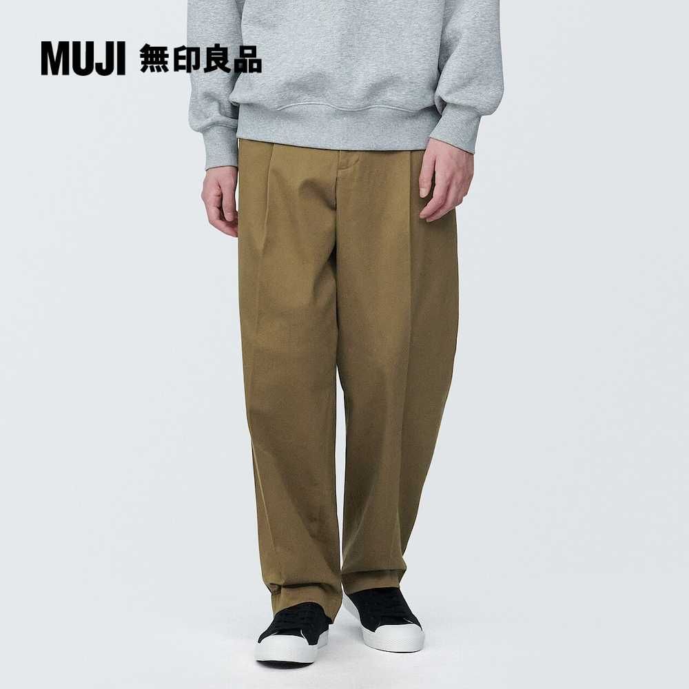 MUJI 無印良品 男有機棉混彈性綾織打褶寬版褲(共3色)