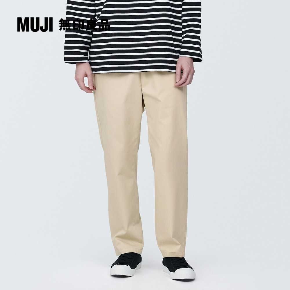 MUJI 無印良品 男棉混綾織舒適長褲(共6色)