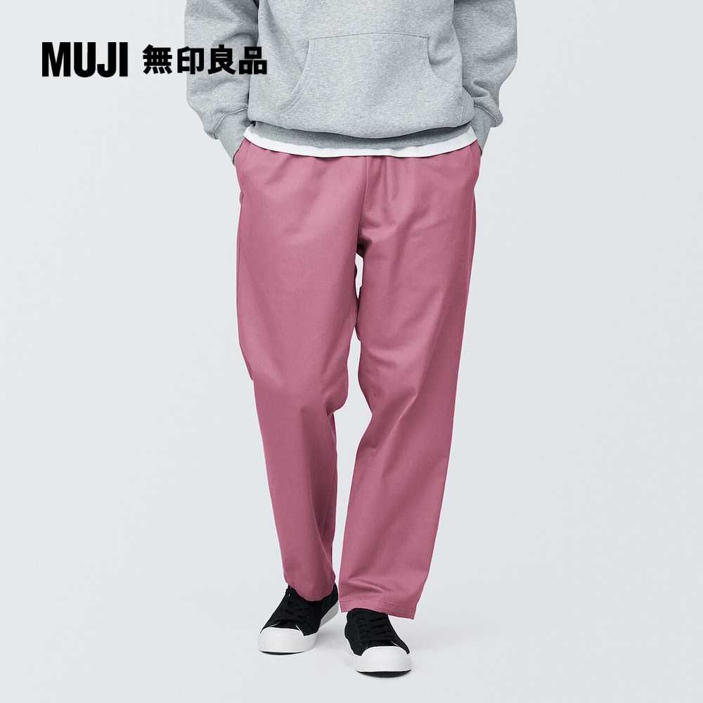 MUJI 無印良品 男棉混綾織舒適長褲(共6色)