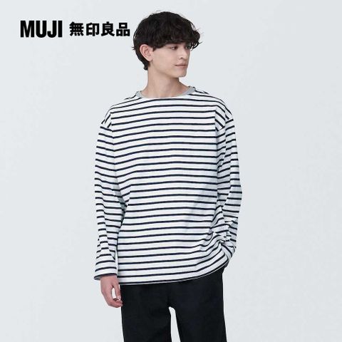 MUJI 無印良品 男有機棉水洗粗織船領九分袖T恤(共4色)