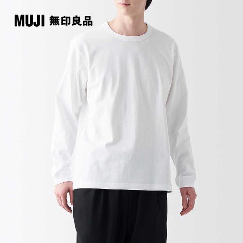 男有機棉水洗粗織圓領長袖T恤【MUJI 無印良品】(共6色)