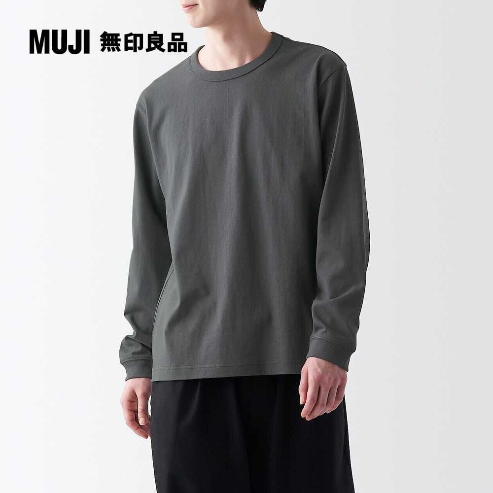 MUJI 無印良品 男有機棉水洗粗織圓領長袖T恤(共6色)