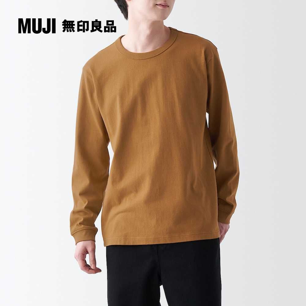 MUJI 無印良品 男有機棉水洗粗織圓領長袖T恤(共6色)