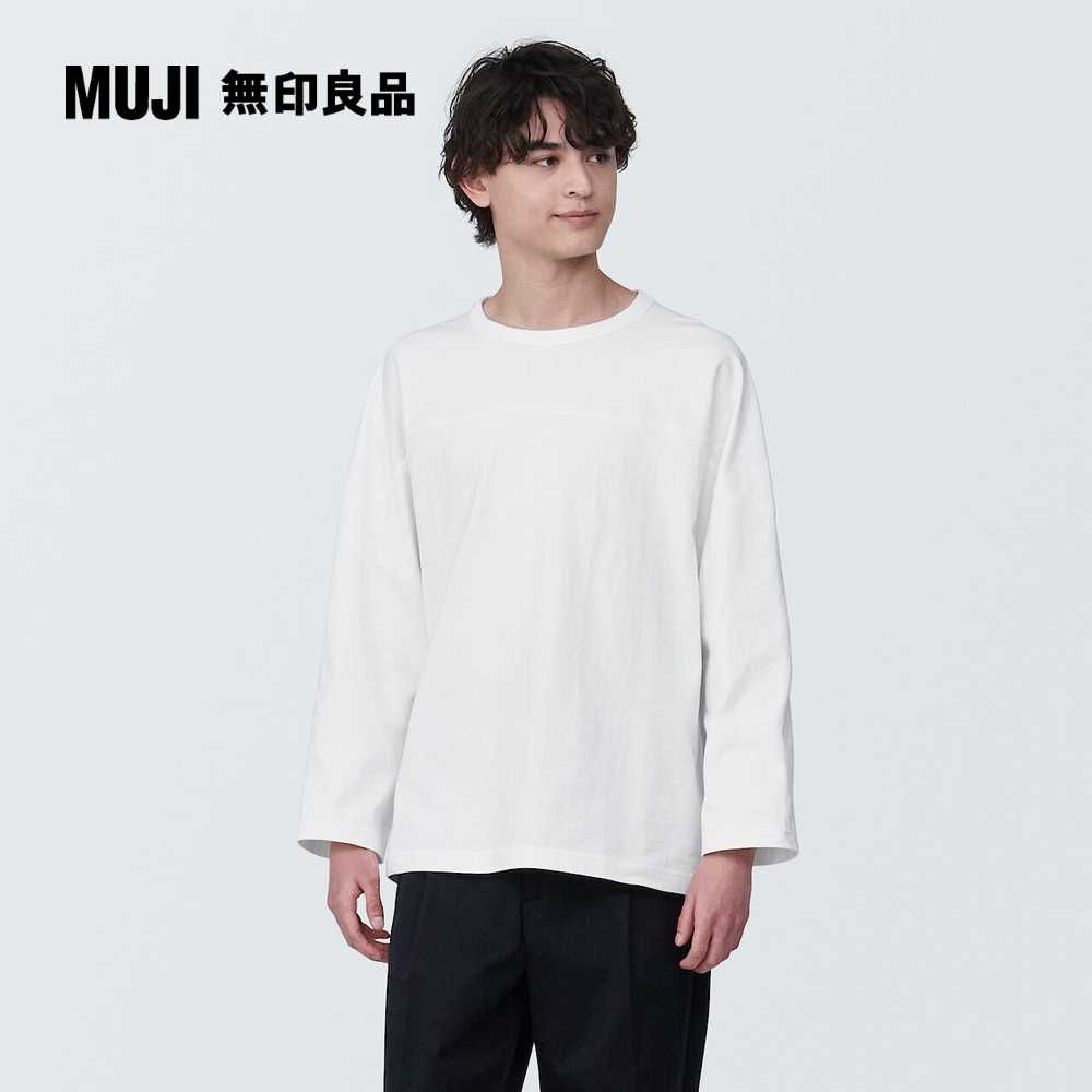 MUJI 無印良品 男有機棉水洗粗織寬版九分袖T恤(共4色)