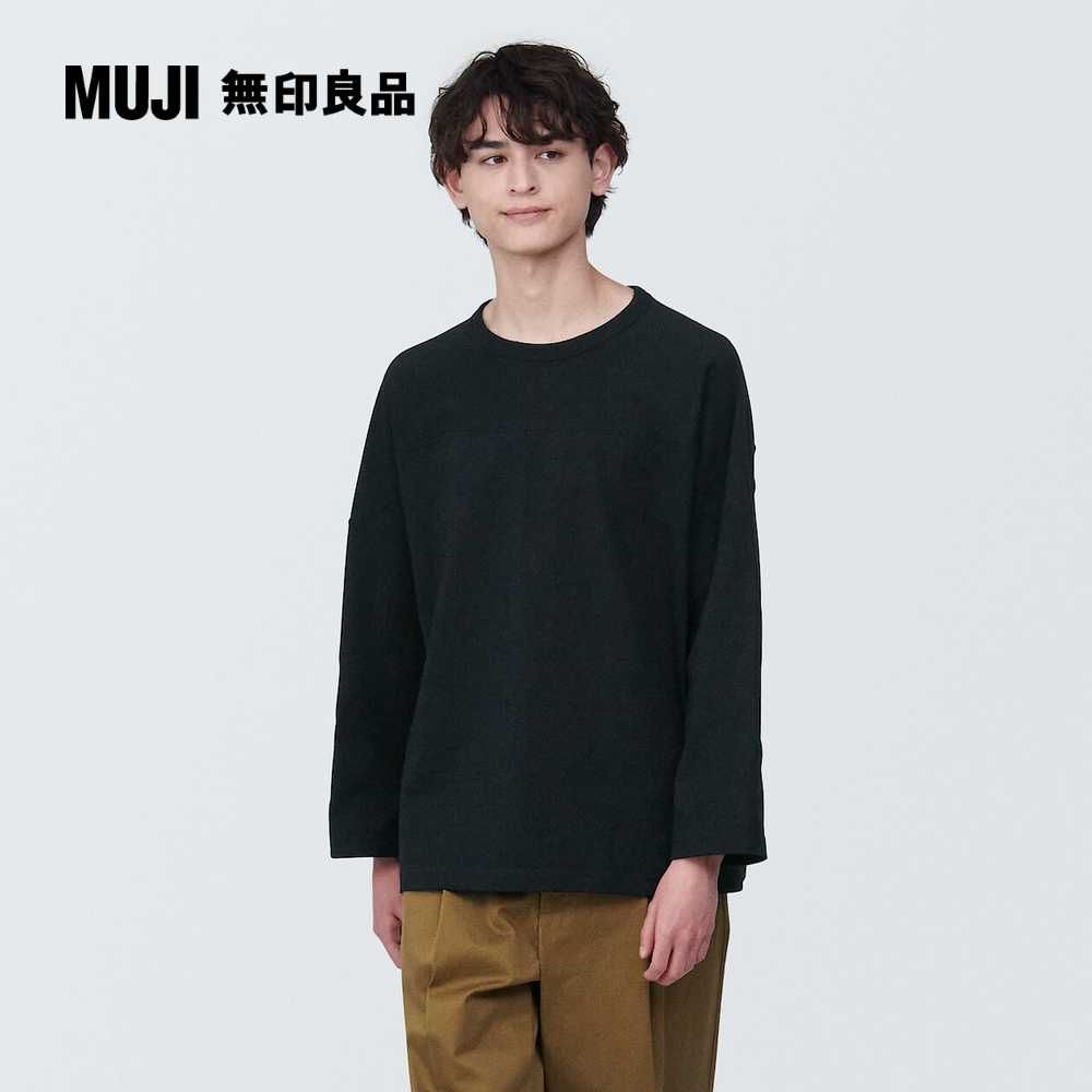 MUJI 無印良品 男有機棉水洗粗織寬版九分袖T恤(共4色)