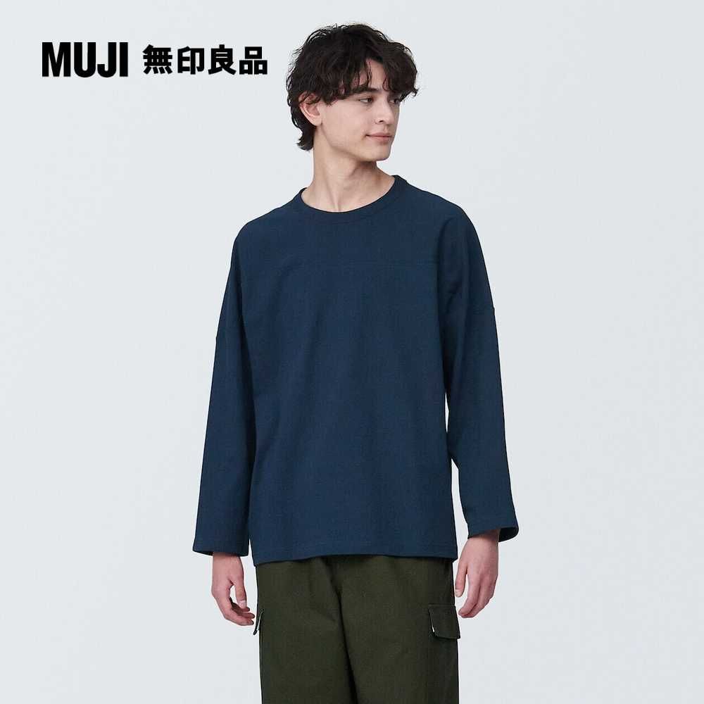 MUJI 無印良品 男有機棉水洗粗織寬版九分袖T恤(共4色)