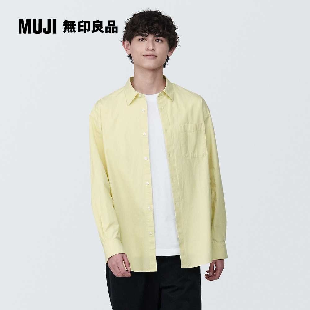 MUJI 無印良品 男水洗平織布長袖襯衫(共7色)