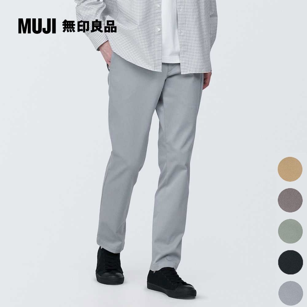 MUJI 無印良品 男有機棉混彈性綾織合身褲(共5色)