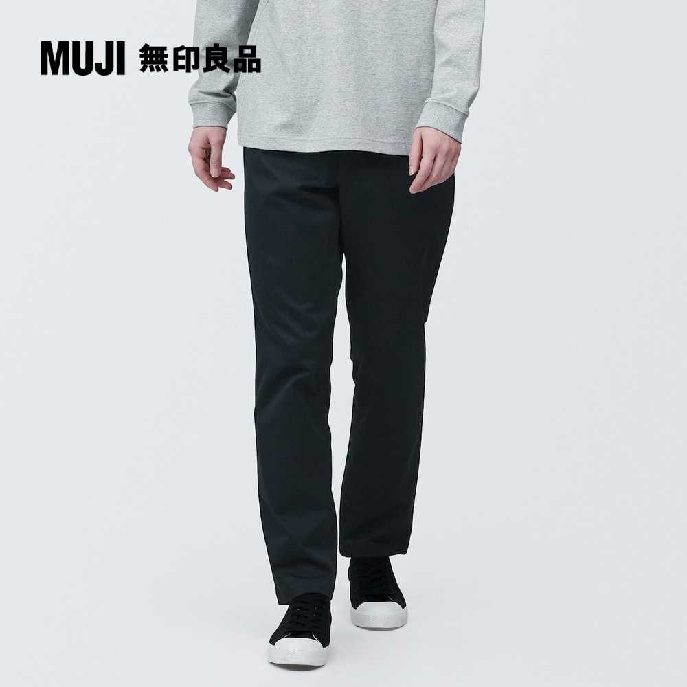 MUJI 無印良品 男有機棉混彈性綾織合身褲(共5色)