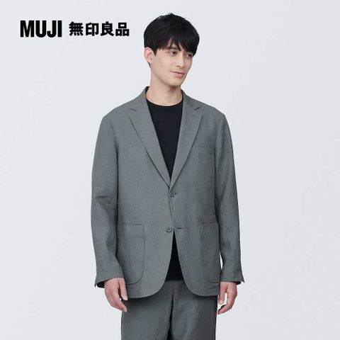 男亞麻外套【MUJI 無印良品】(共4色)
