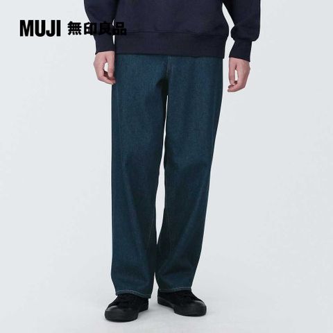 MUJI 無印良品 男有機棉丹寧寬版褲