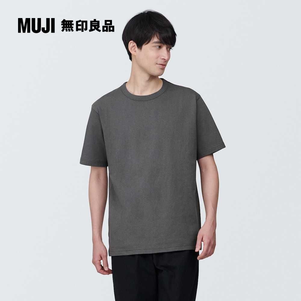 MUJI 無印良品 男有機棉水洗粗織圓領短袖T恤(共7色)