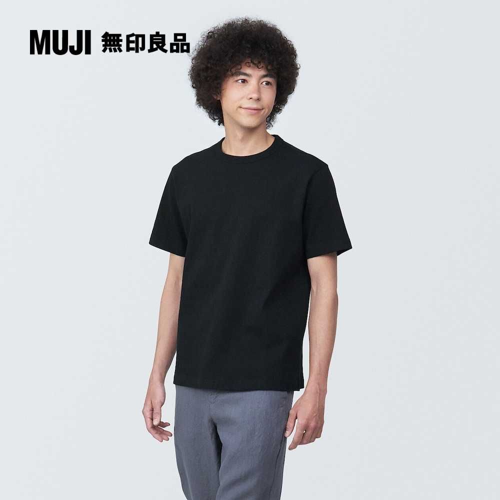 MUJI 無印良品 男有機棉水洗粗織圓領短袖T恤(共7色)