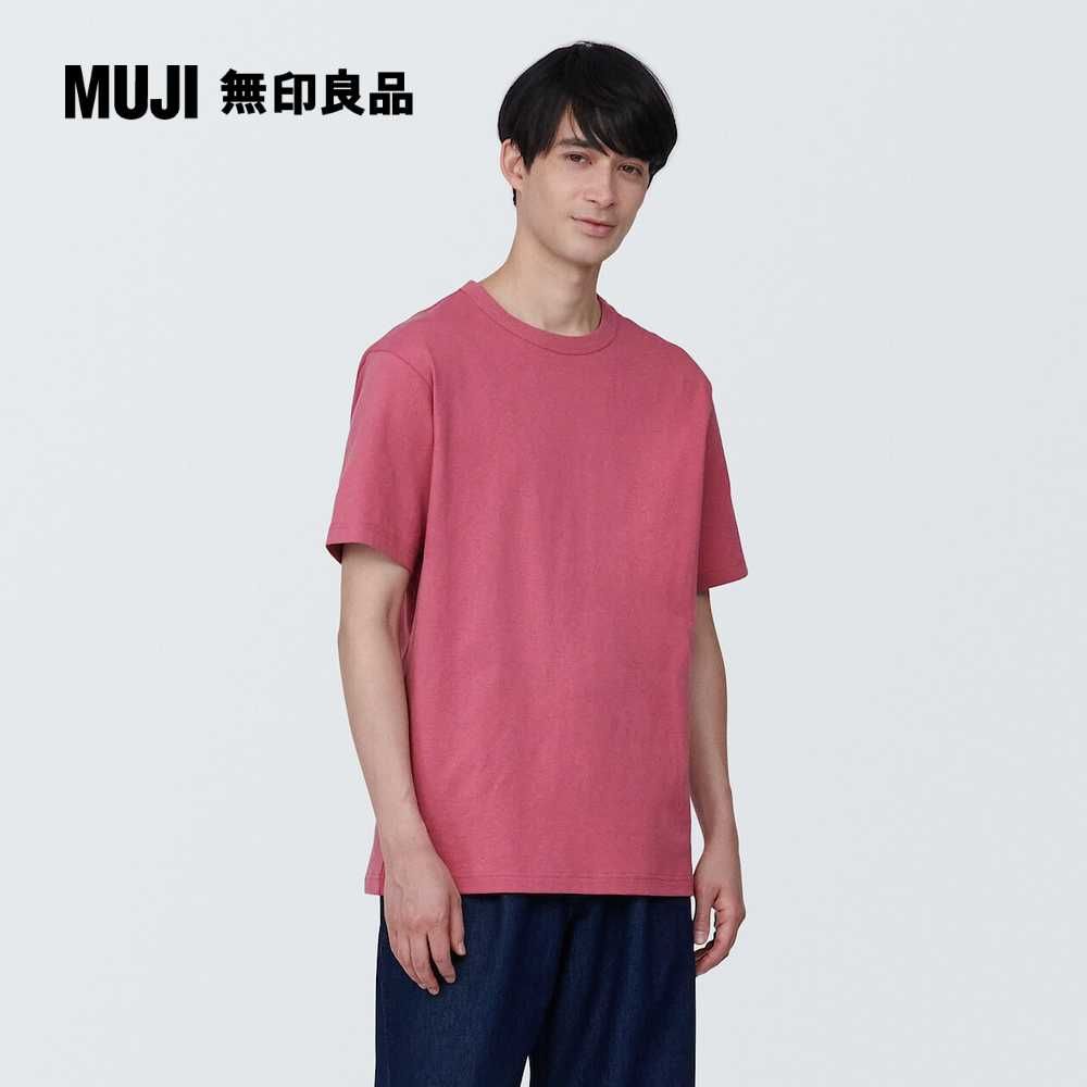 MUJI 無印良品 男有機棉水洗粗織圓領短袖T恤(共7色)