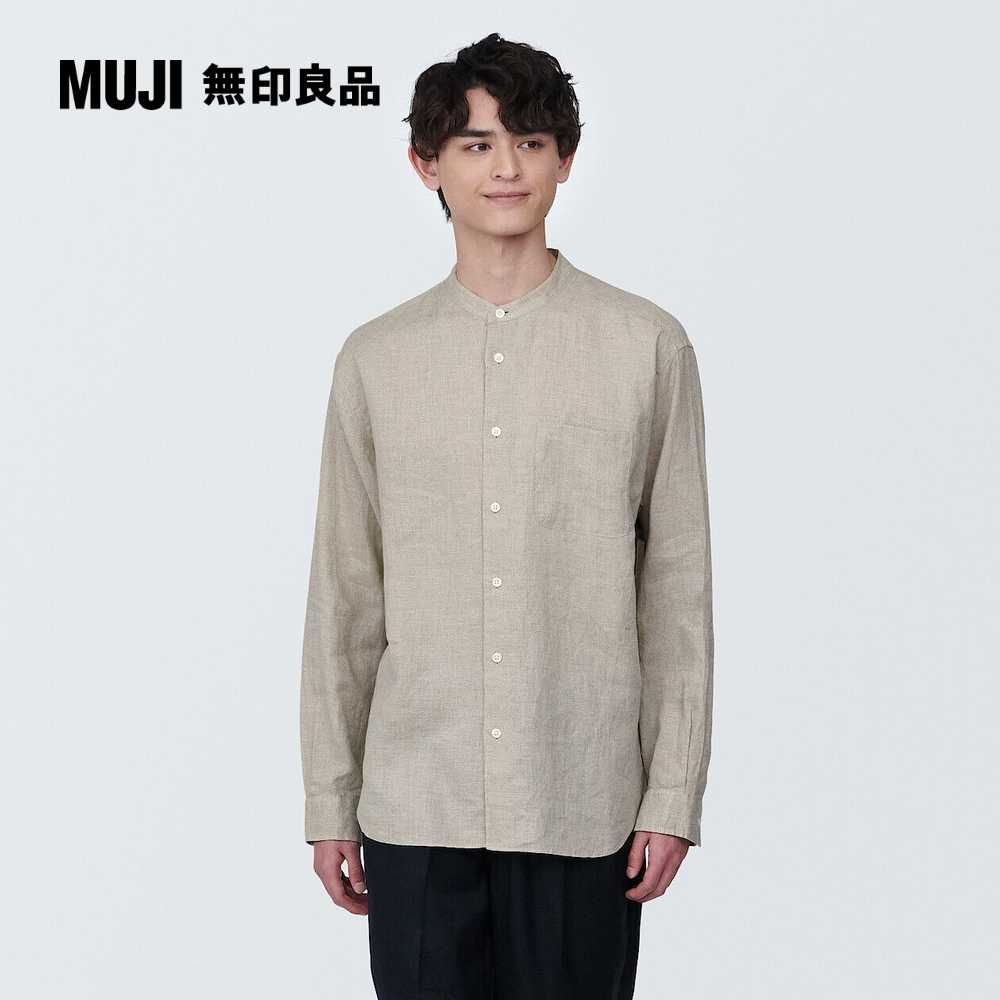 MUJI 無印良品 男亞麻水洗立領長袖襯衫(共9色)