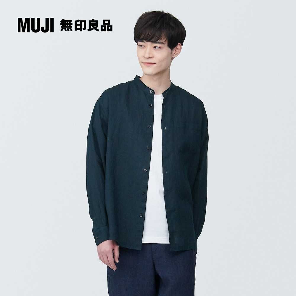 MUJI 無印良品 男亞麻水洗立領長袖襯衫(共9色)