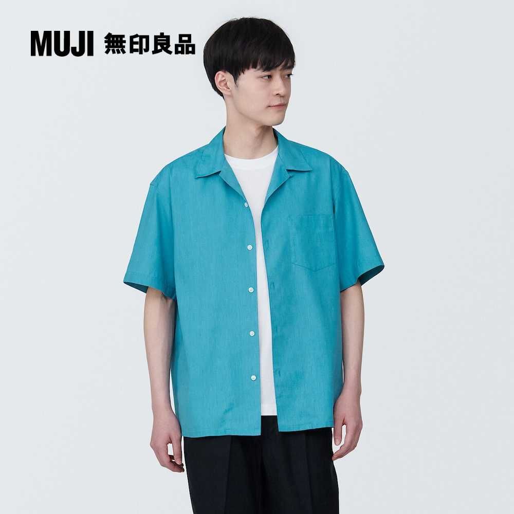 MUJI 無印良品