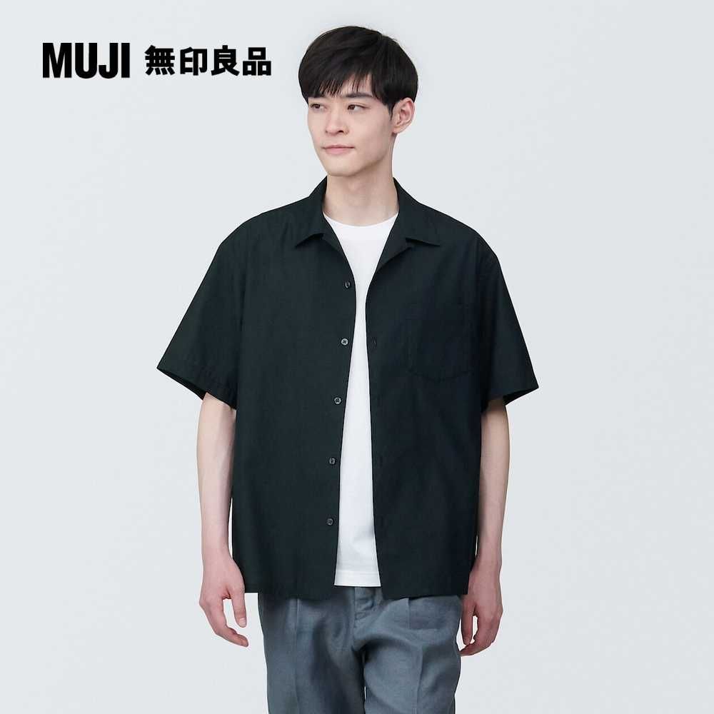 MUJI 無印良品 男大麻混短袖襯衫(共4色)