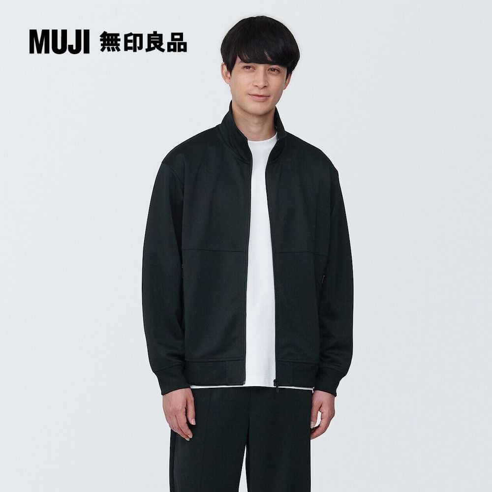 MUJI 無印良品 男抗UV聚酯纖維運動外套(共4色)