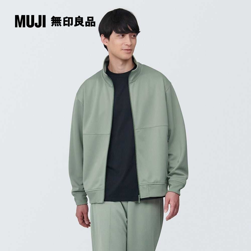 MUJI 無印良品 男抗UV聚酯纖維運動外套(共4色)