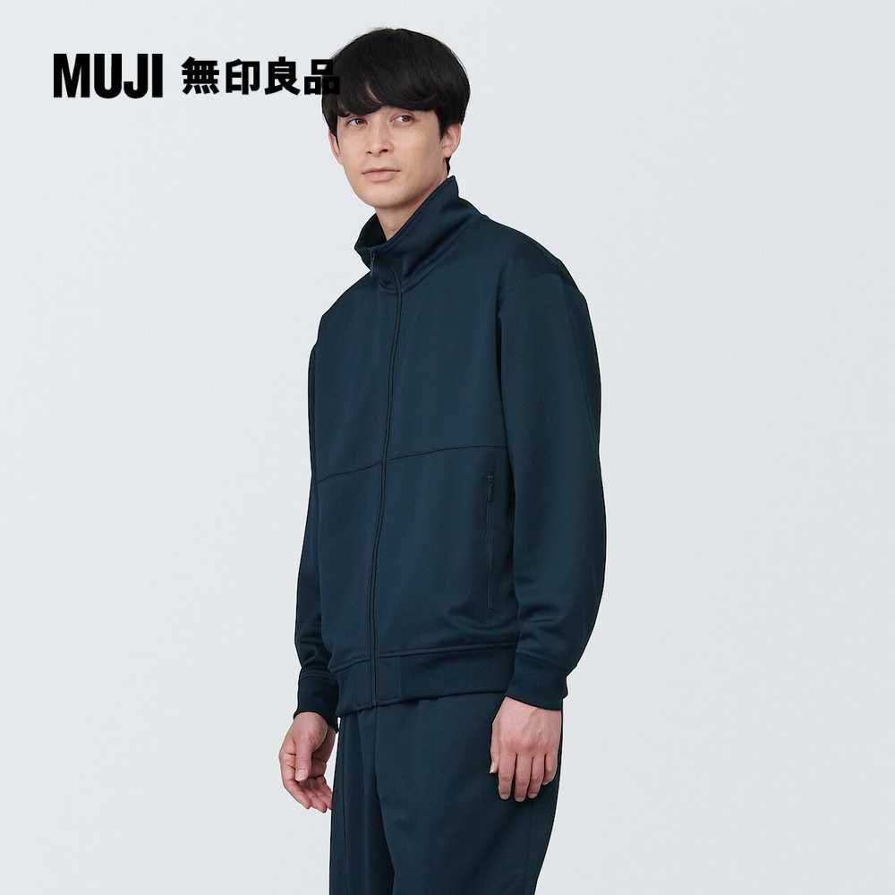 MUJI 無印良品 男抗UV聚酯纖維運動外套(共4色)