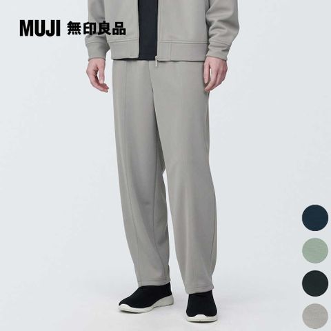 男抗UV聚酯纖維運動褲【MUJI 無印良品】(共4色)