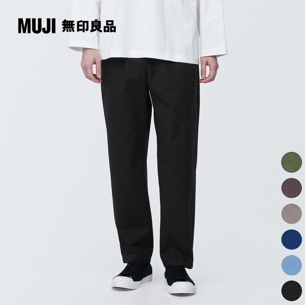 MUJI 無印良品 男抗撕裂舒適長褲(共6色)