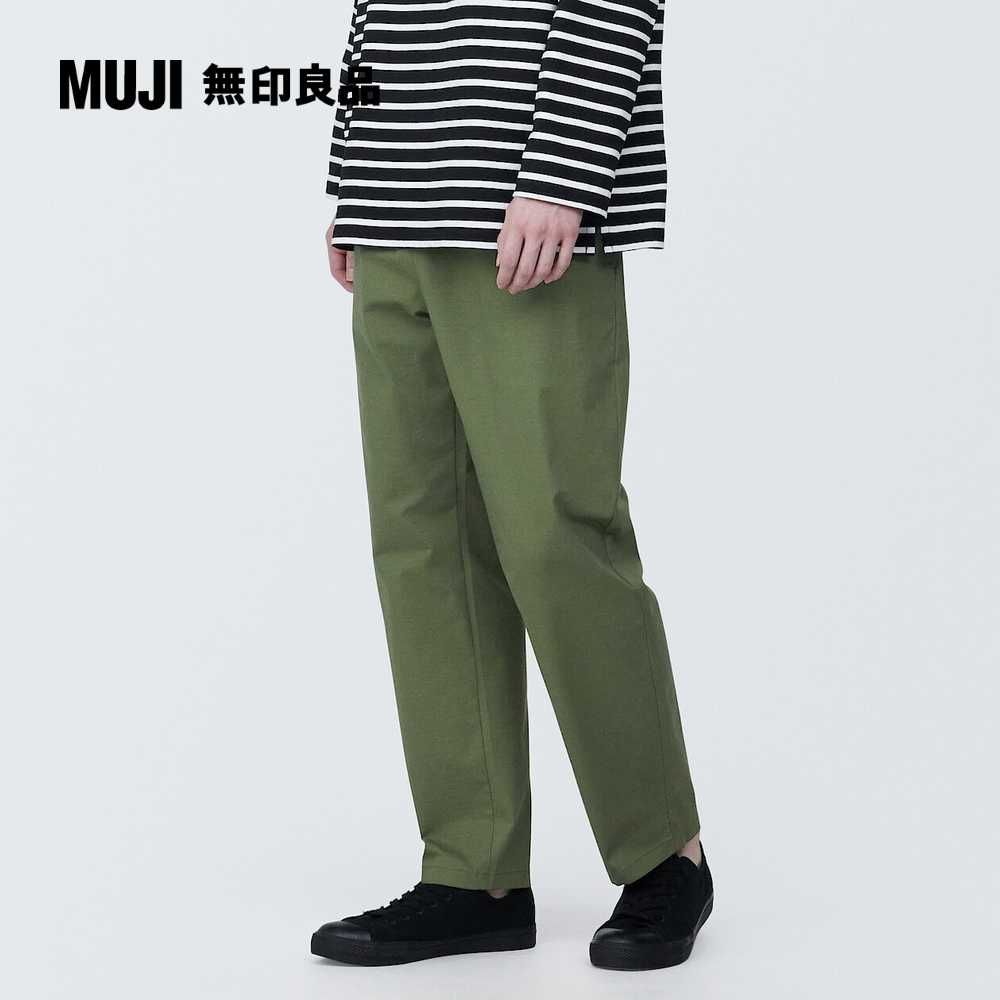 MUJI 無印良品 男抗撕裂舒適長褲(共6色)