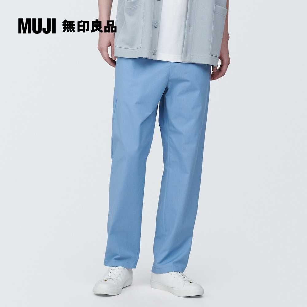 MUJI 無印良品 男抗撕裂舒適長褲(共6色)