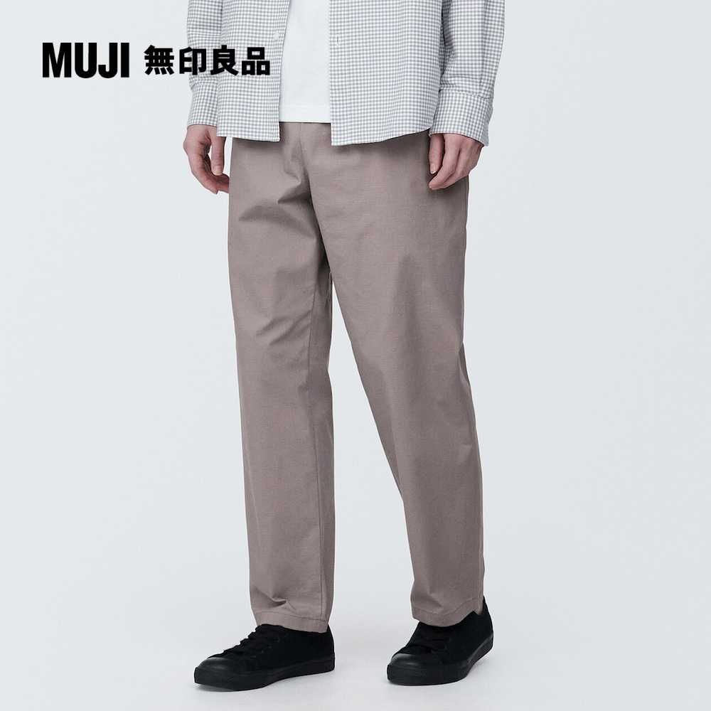 MUJI 無印良品 男抗撕裂舒適長褲(共6色)