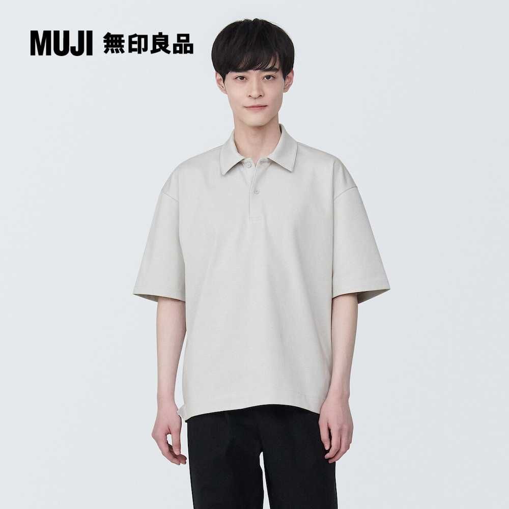 MUJI 無印良品 男棉混涼感寬版五分袖POLO衫(共6色)