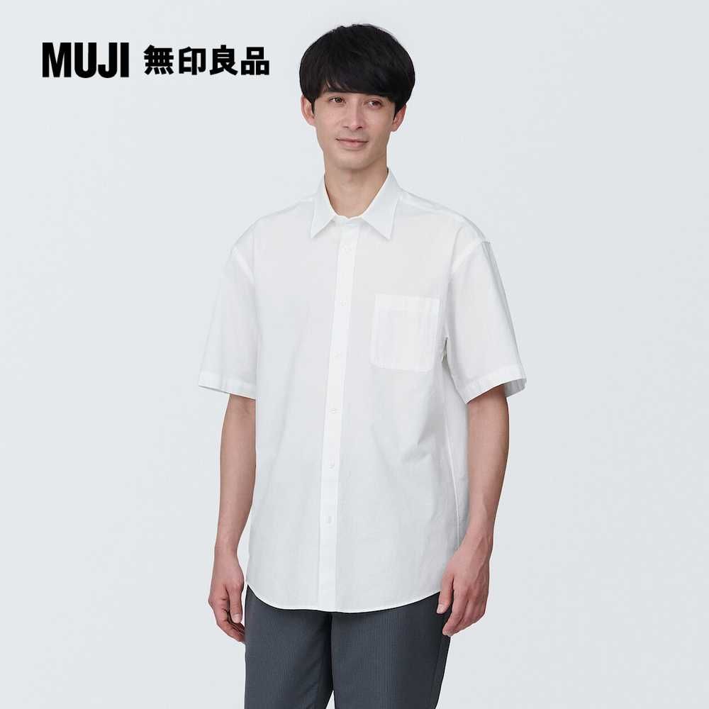 MUJI 無印良品 男棉水洗平織布短袖襯衫