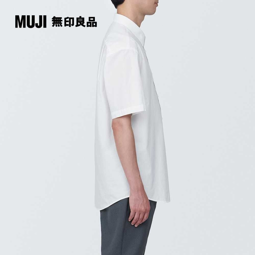 MUJI 無印良品