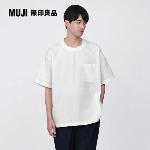 MUJI 無印良品 男棉混聚酯纖維涼感圓領布帛短袖T恤