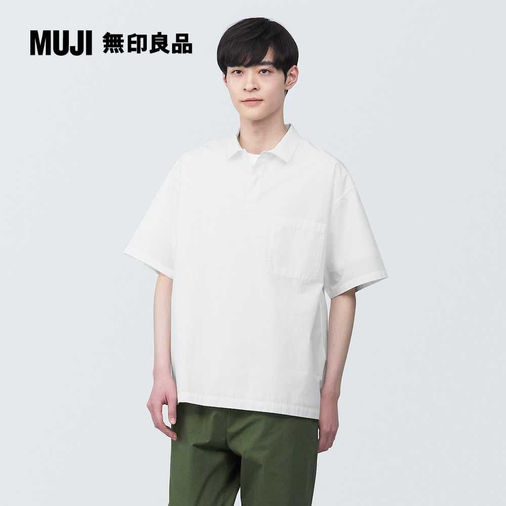 MUJI 無印良品 男棉混涼感短袖布帛POLO衫