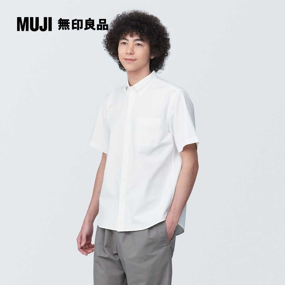 MUJI 無印良品 男有機棉水洗牛津布扣領短袖襯衫