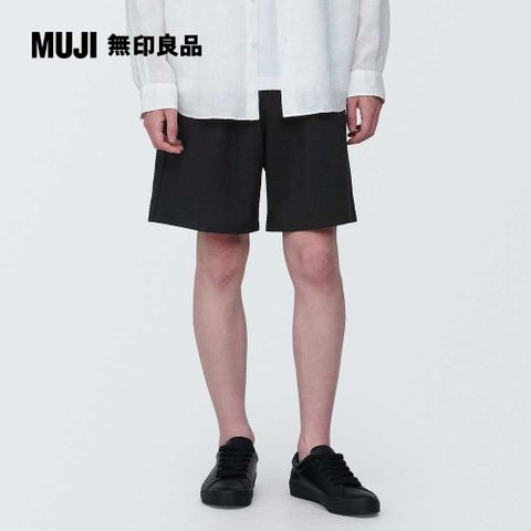 MUJI 無印良品 男聚酯纖維透氣短褲