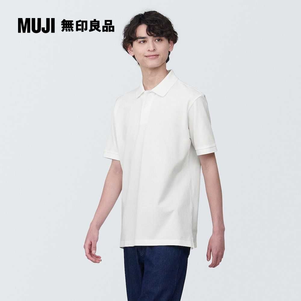 MUJI 無印良品 男棉水洗鹿子織短袖POLO衫