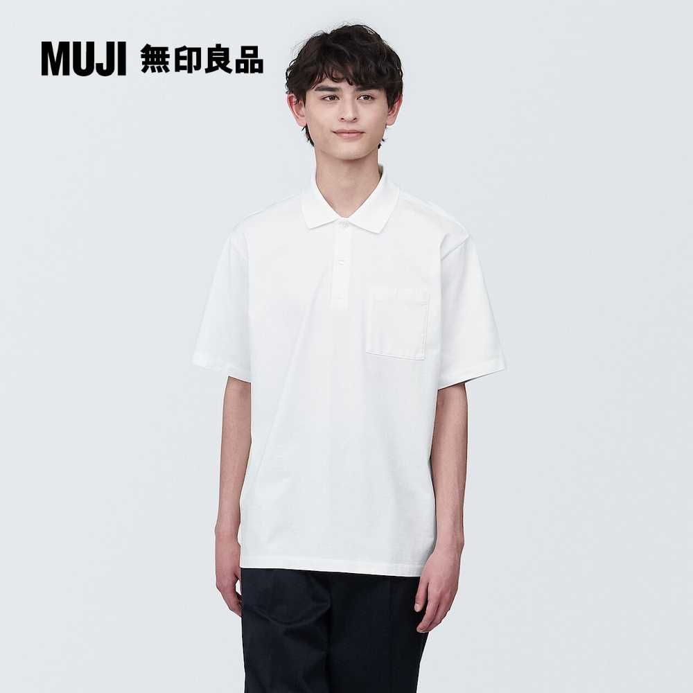 MUJI 無印良品 男棉水洗天竺短袖POLO衫