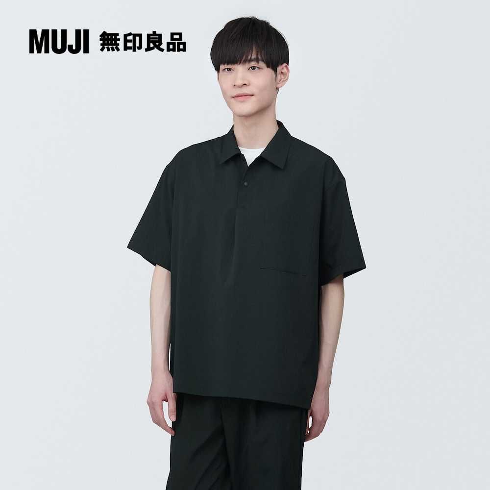 MUJI 無印良品 男透氣彈性短袖布帛短袖POLO衫