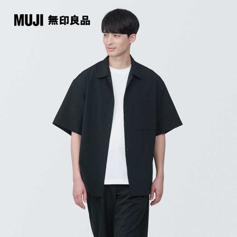 男透氣彈性短袖襯衫【MUJI 無印良品】