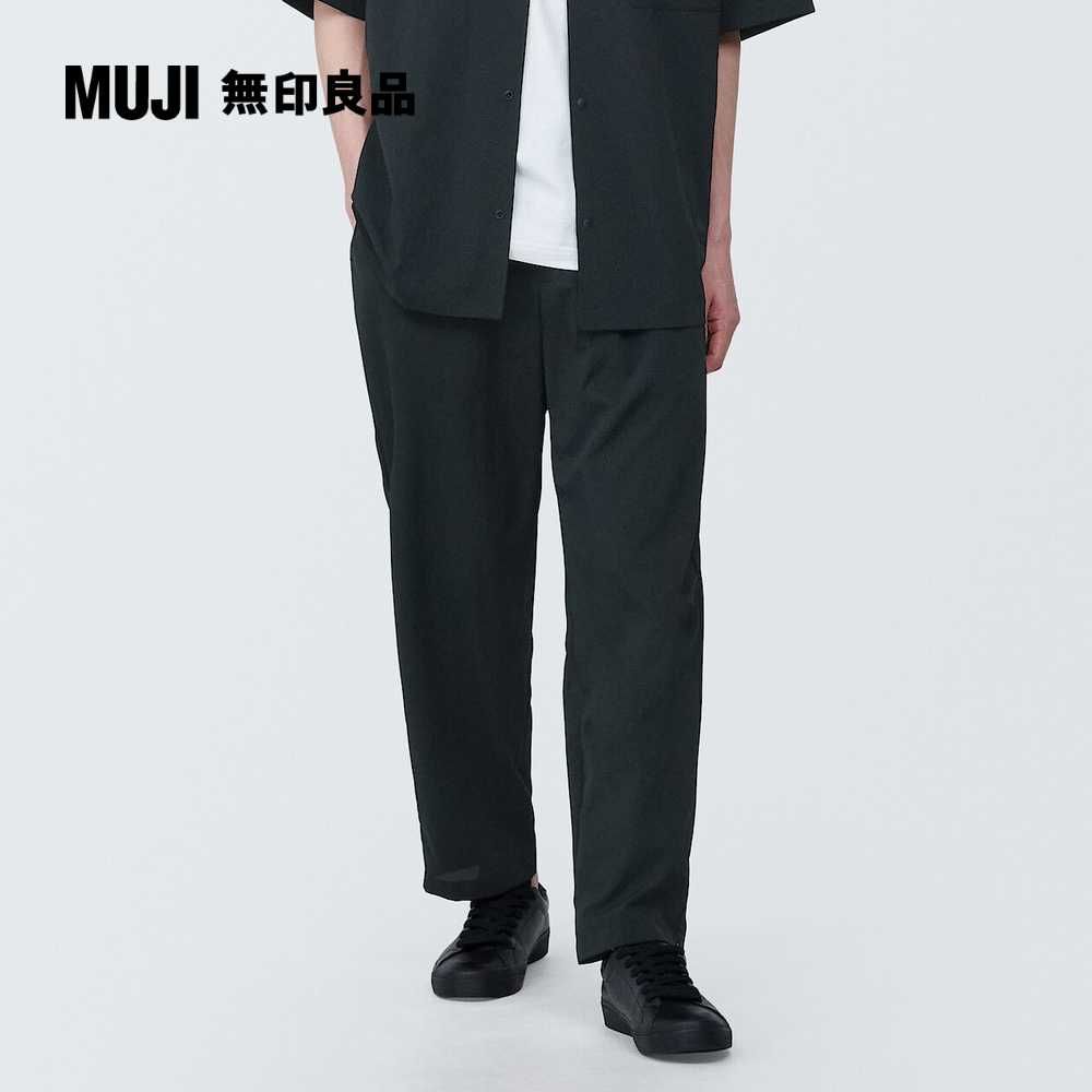 MUJI 無印良品 男透氣彈性寬版錐形褲