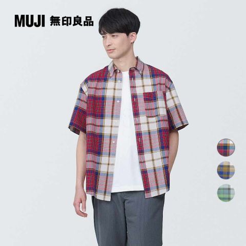 男有機棉馬杜拉斯格紋扣領短袖襯衫【MUJI 無印良品】